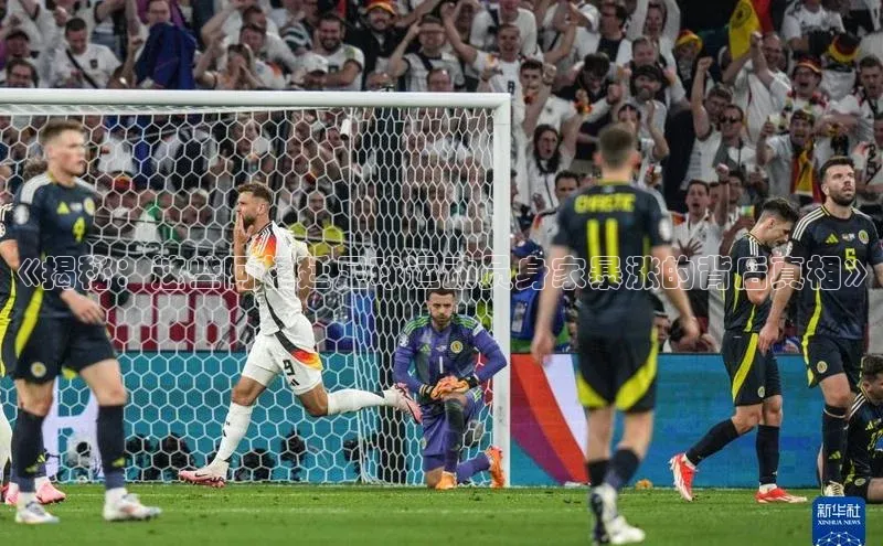 k1体育最新网站每日互动《揭秘：这些阿根廷足球运动员身家暴涨的背后真相》