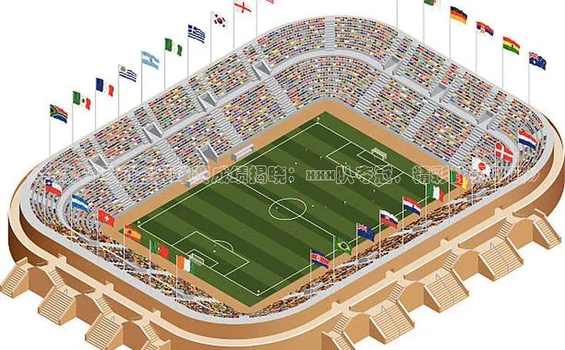 K体育最新网站知乎《甘肃省运动会足球赛成绩揭晓：xxx队夺冠，精彩比赛回顾》