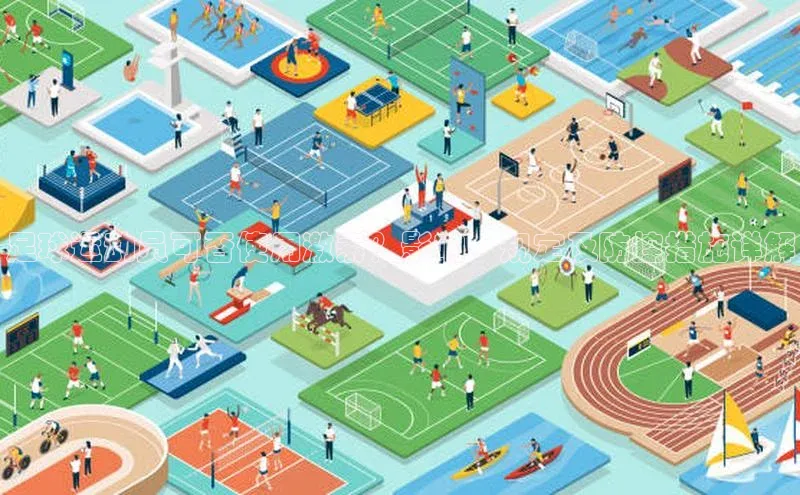 k1体育娱乐平台下载官网彩讯股份足球运动员可否使用激素？影响、规定及防控措施详解