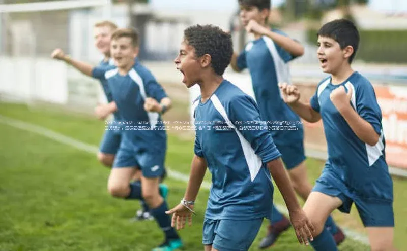 k1体育下载安装华扬联众给出的信息有限，但我可以为您提出一个符合百度SEO标准的标题例子：《第十四届运动会足球赛程安排及比赛时间表》，这样的标题结合了关键词“第十四届运动会”和“足球赛程”，能够在搜索