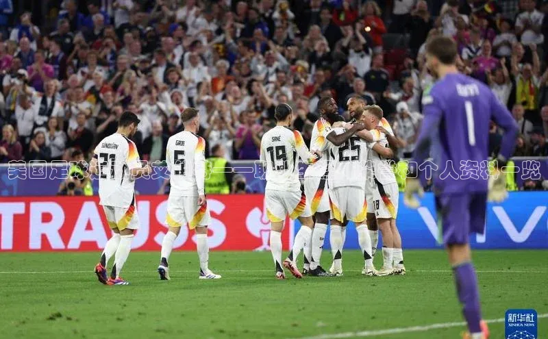 k1体育平台官网百度技术学院美国足球运动员艾伯特——职业生涯、荣誉和个人资料一览