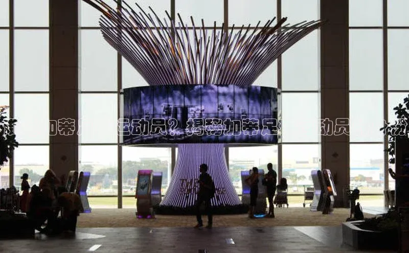 k1体育注册送38元巴美列捷福谁是加蒂足球运动员？揭秘加蒂足球运动员的身份