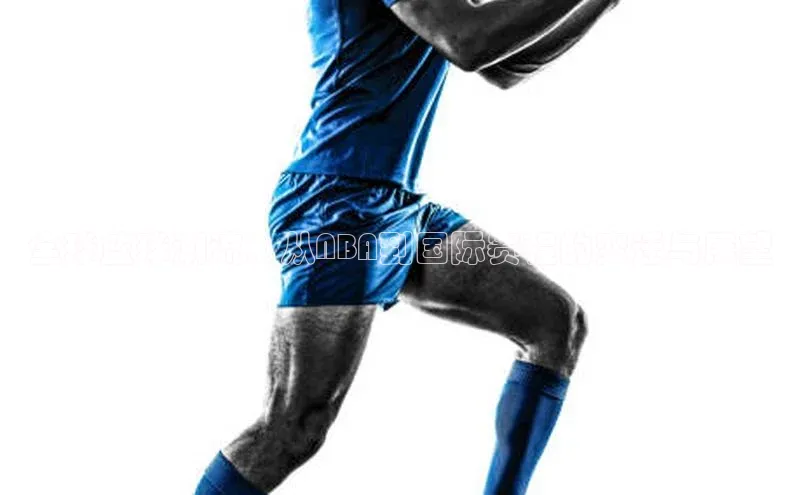 全球篮球潮流：从NBA到国际赛程的变迁与展望