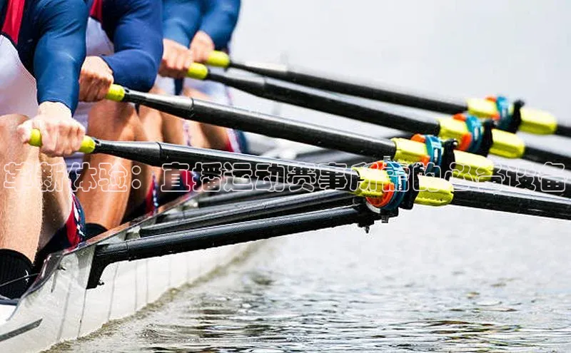 革新体验：直播运动赛事所需的必备设备