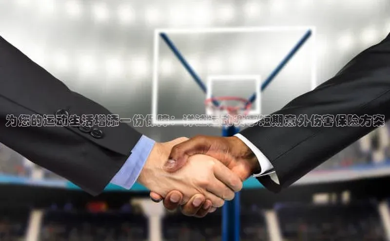 k1体育 十年品牌