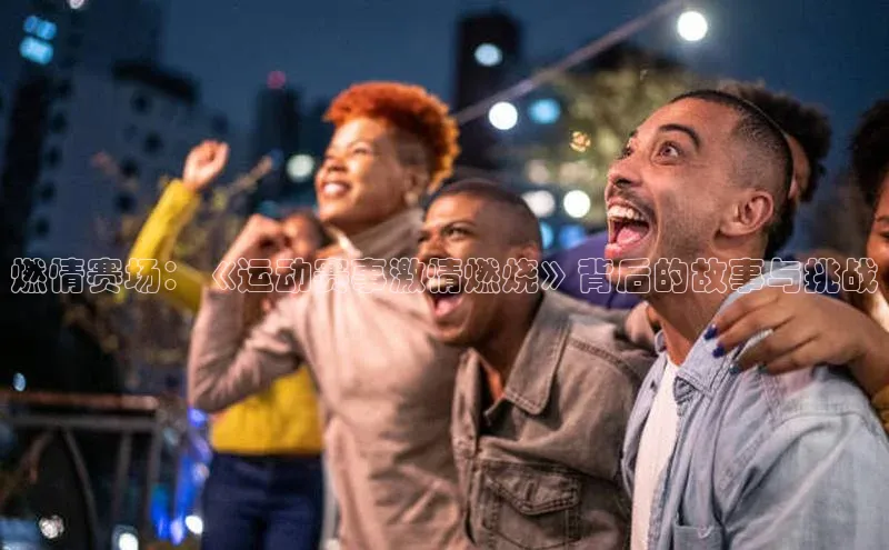 k1体育网站登陆官网