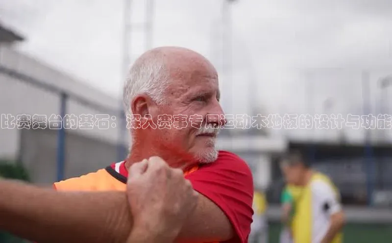 k1体育官网入口网址