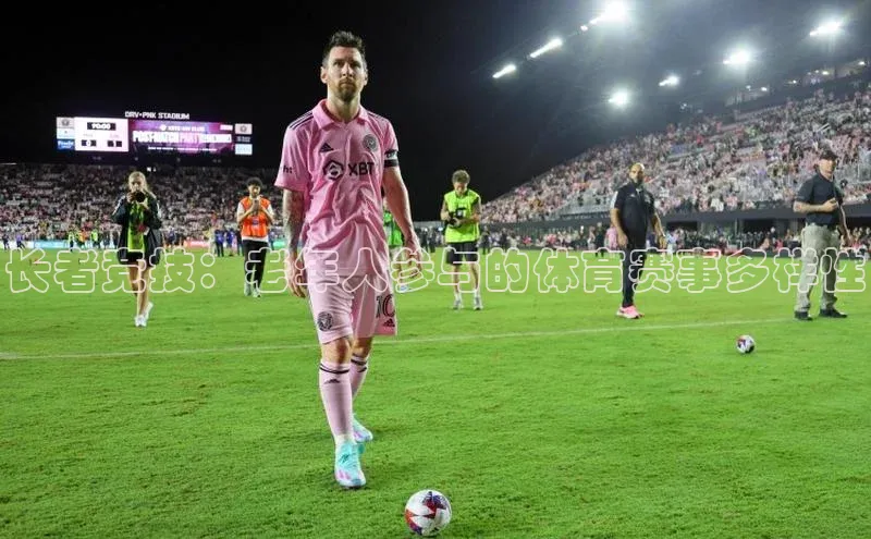 k1体育网站登陆官网