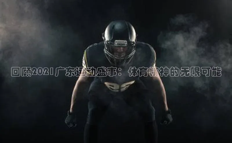 k1体育下载安装