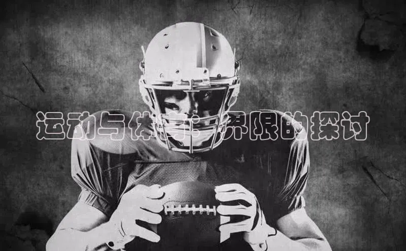 k1体育-十年品牌