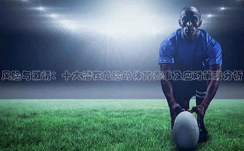 k1体育登录入口注册送38元