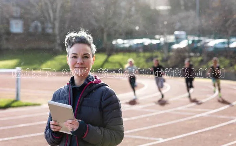 k1体育最新网站