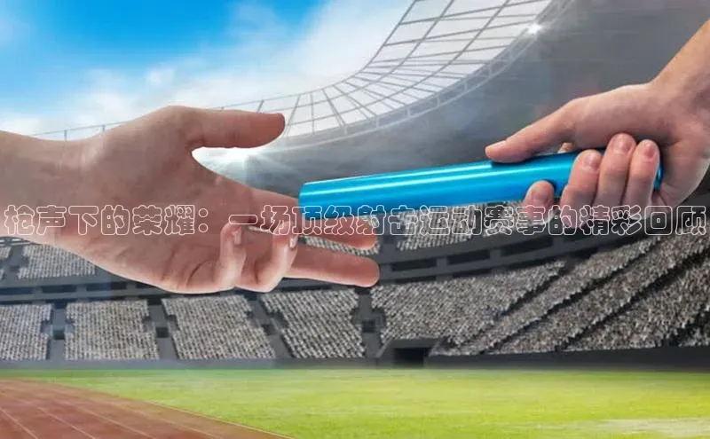 k1体育 - 十年品牌 值得信赖