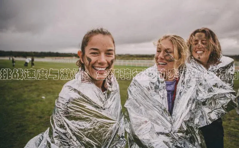 k1体育 十年品牌