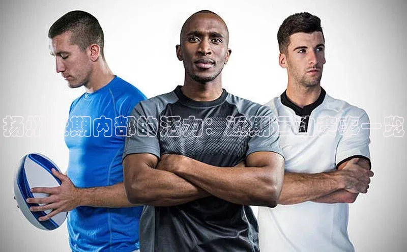 k1体育下载安装