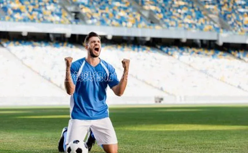 动感瞬间：专业镜头视角下的运动赛事精彩瞬间捕捉与