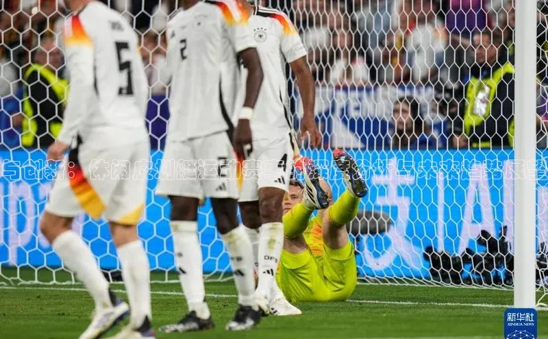 k1体育登录入口网页版