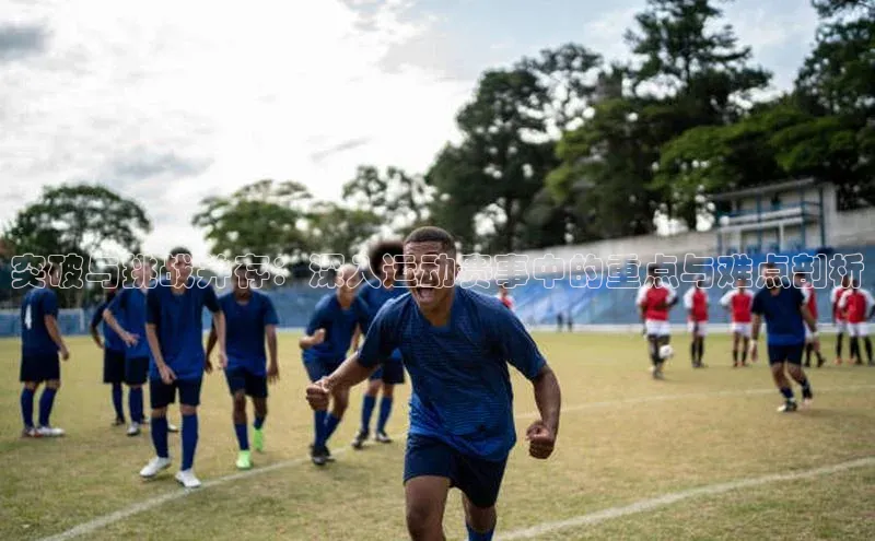 k1体育 十年品牌