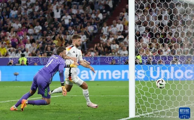 k1体育十年品牌值得信赖