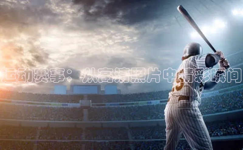 k1体育 - 十年品牌 值得信赖