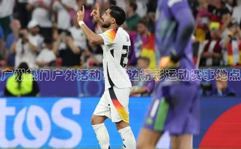 k1体育官网入口网址