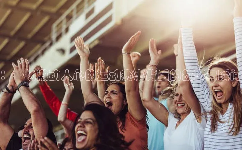 k1体育娱乐平台下载官网