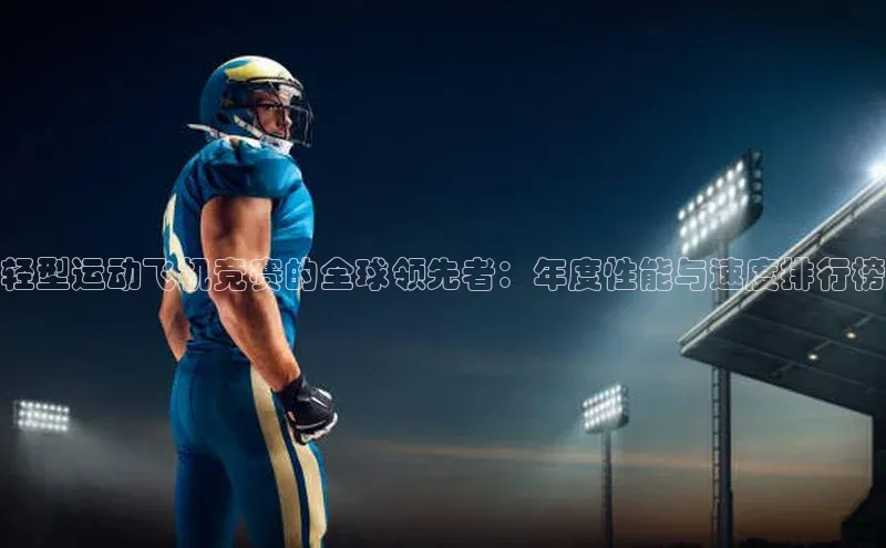 k1体育十年登录入口官方