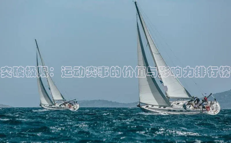 k1体育登录入口注册送38元