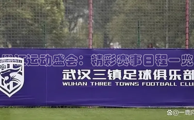 k1体育